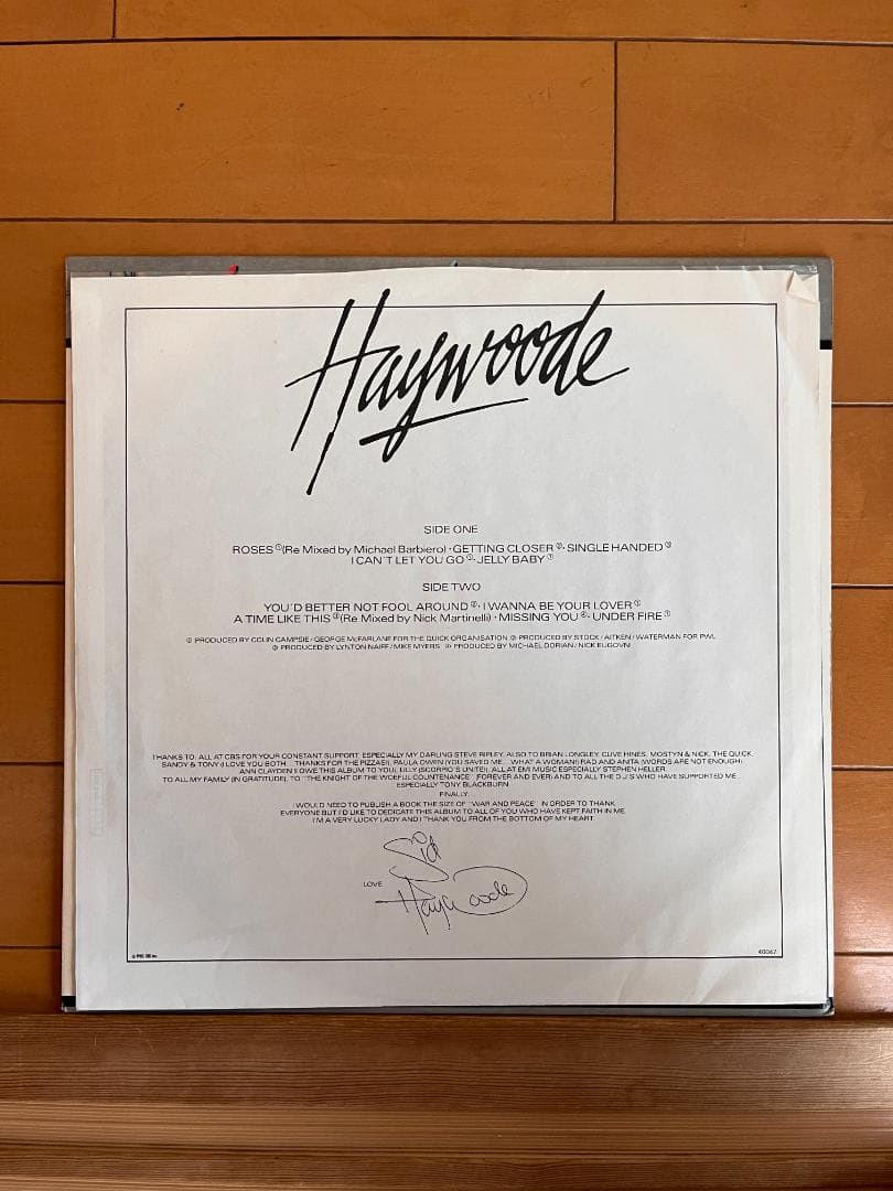 【LP】ヘイウッド『Arrival』輸入盤レコード
