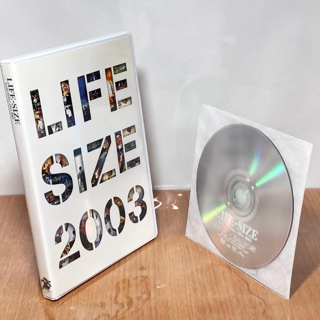 小田和正 LIFE-SIZE 2003 FC限定 DVD LIVE