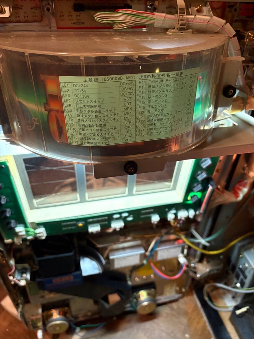 通電確認済 即遊戯可能 パチスロ実機 コンチネンタル4X