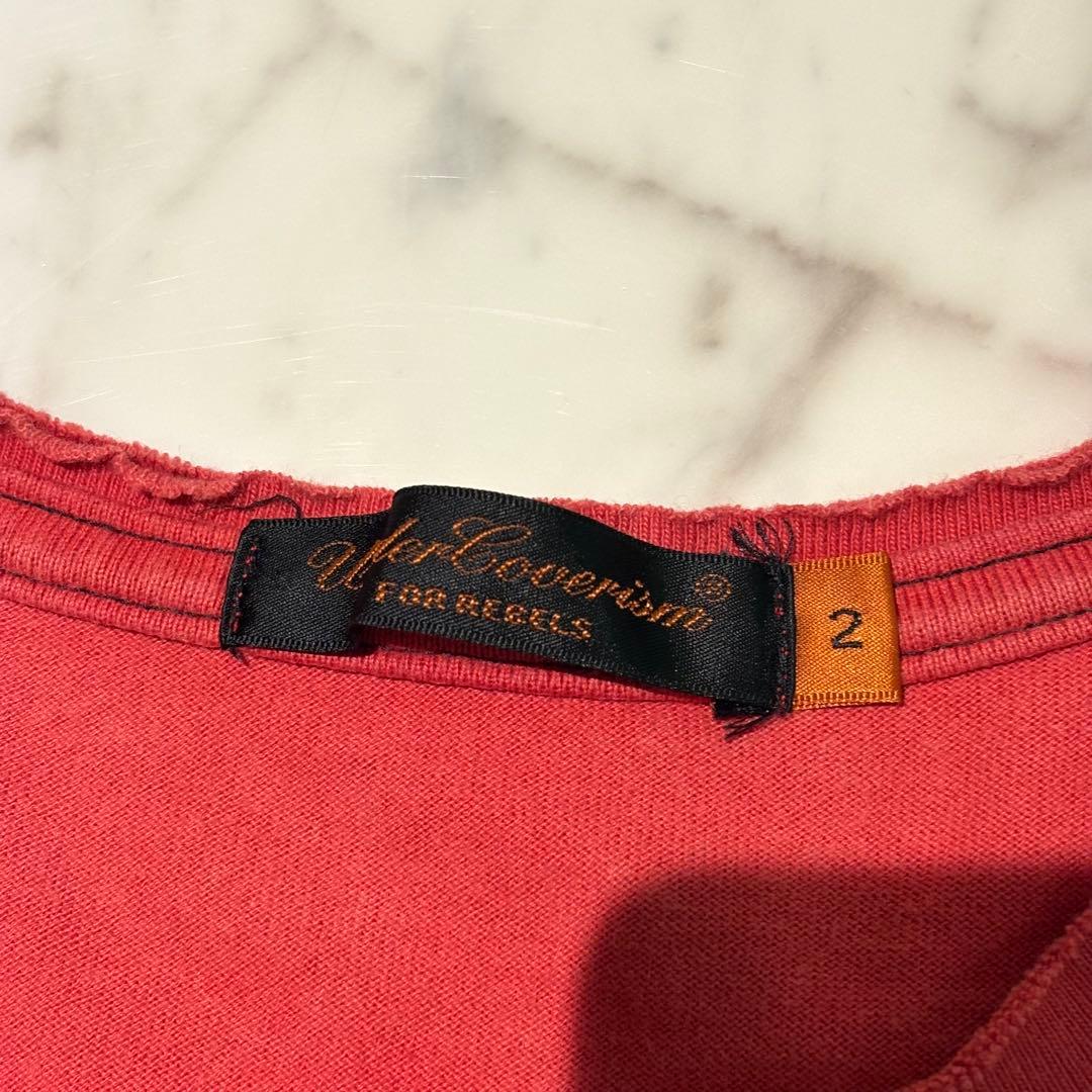 undercover 05SS but beautiful Ⅱ Tee
