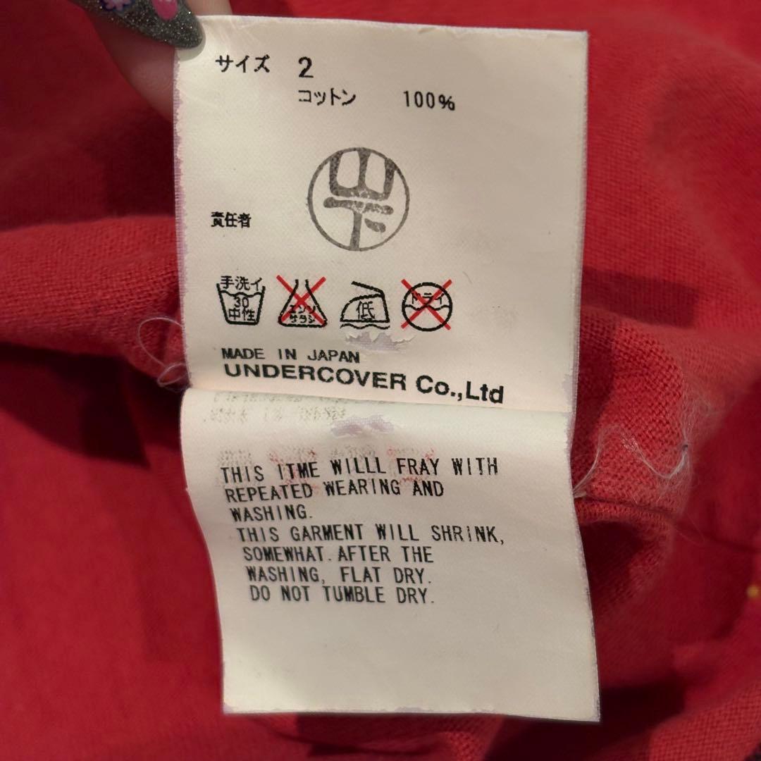 undercover 05SS but beautiful Ⅱ Tee