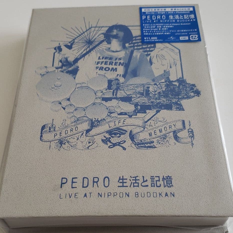 PEDRO/生活と記憶〈初回生産限定盤〉非売品ACOUSTIC CD付き