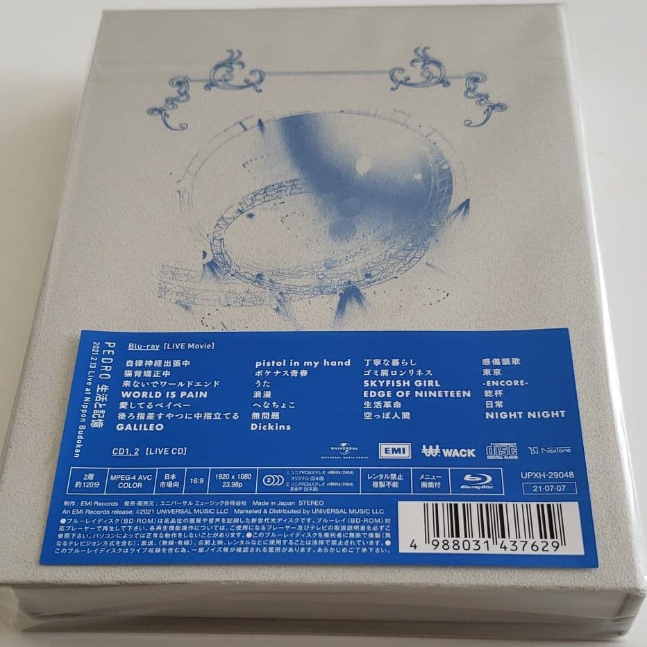 PEDRO/生活と記憶〈初回生産限定盤〉非売品ACOUSTIC CD付き