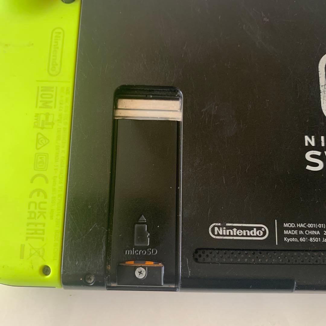Nintendo Switch 本体のみ青/緑+ゲームソフトケース