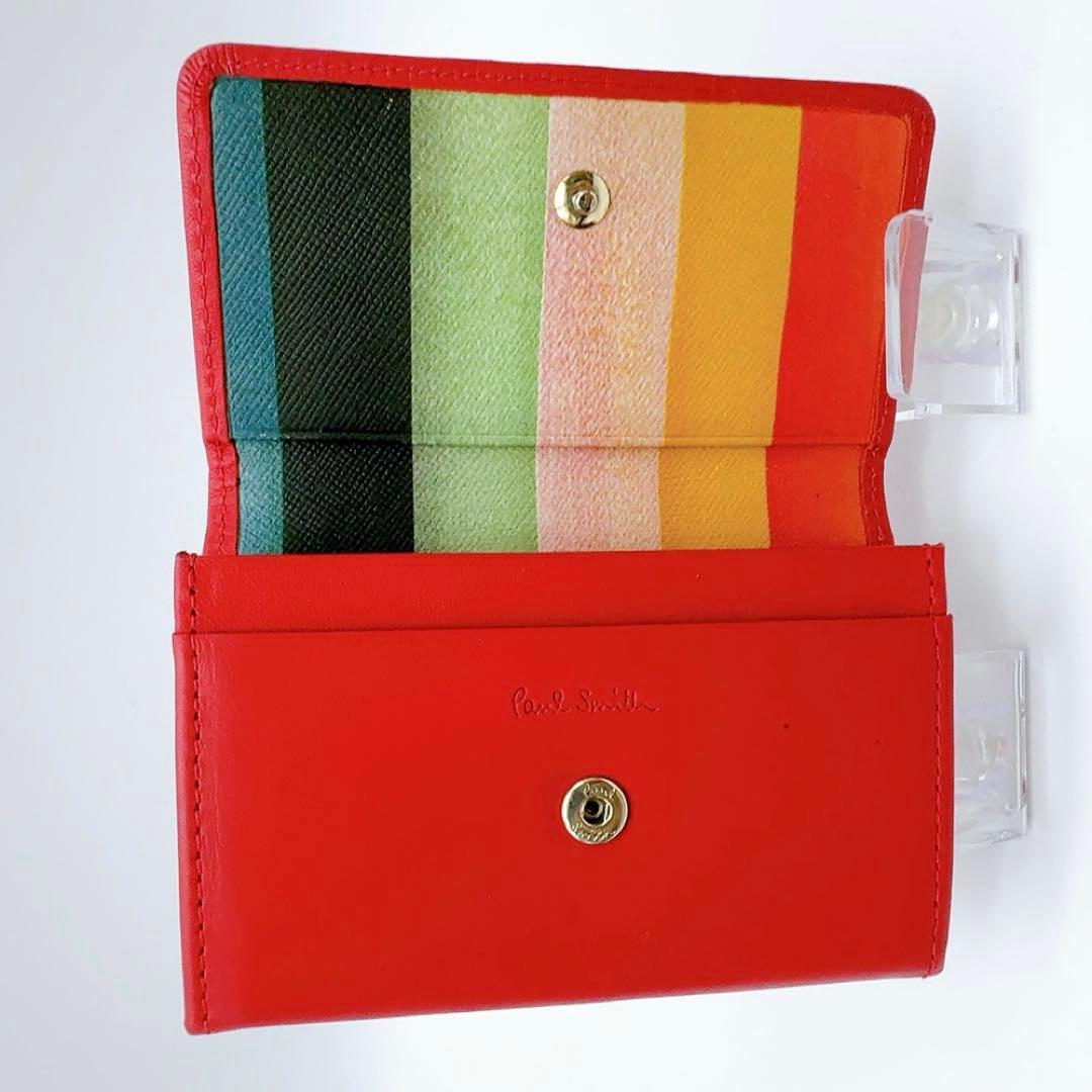 ポールスミス 名刺入れ レッド×マルチストライプライン 新品 レザー 本革