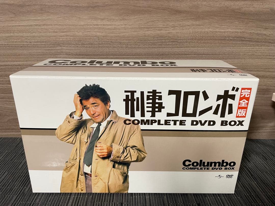刑事コロンボ 完全版 コンプリートDVD BOX
