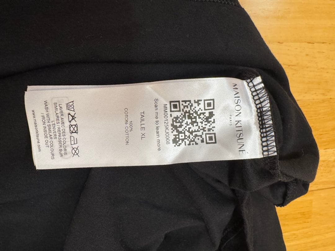 大人気MAISON KITSUNÉ ブラック Tシャツ XL