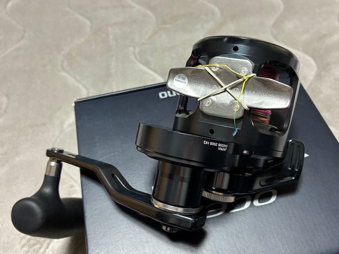 オシアジガーLD　2500HG　未使用品