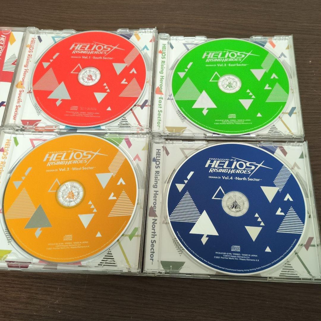 「HELIOS Rising Heroes」ドラマCD Vol.1-South…