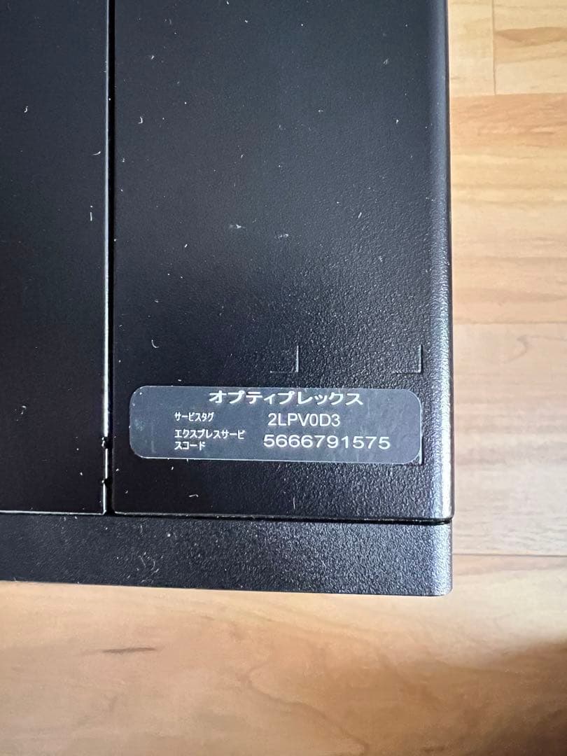 Dell OptiPlex 3080 デスクトップPC Windows11Pro