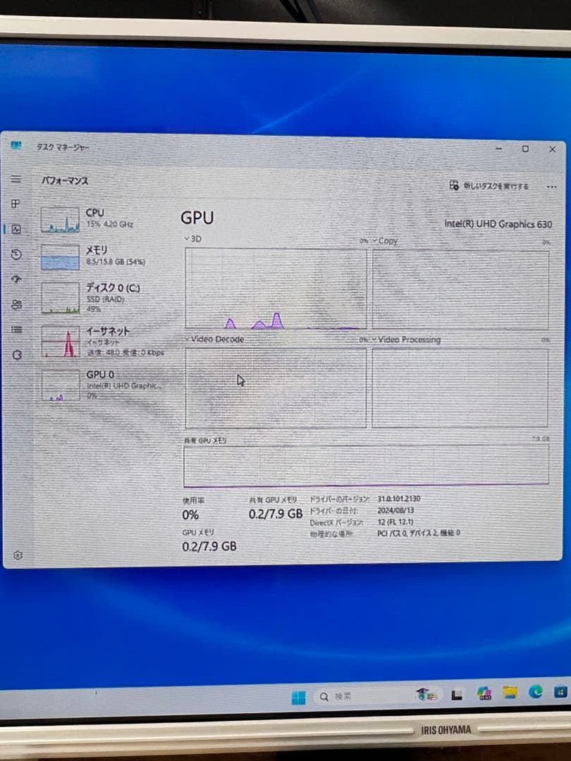 Dell OptiPlex 3080 デスクトップPC Windows11Pro