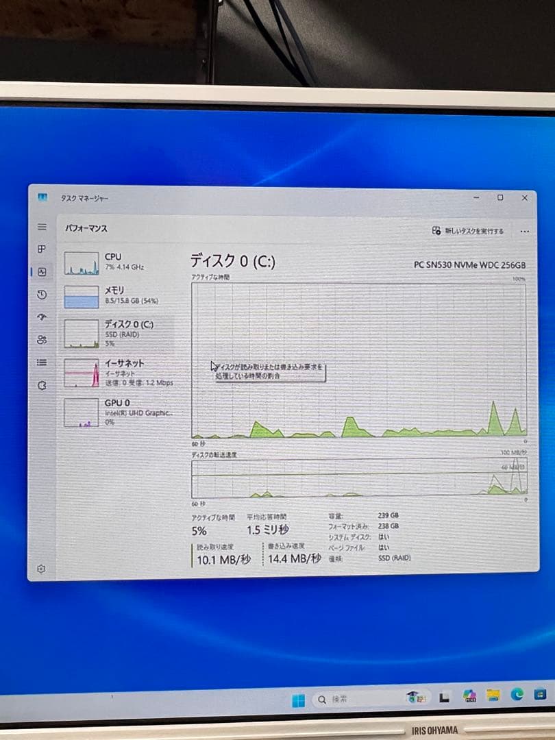 Dell OptiPlex 3080 デスクトップPC Windows11Pro