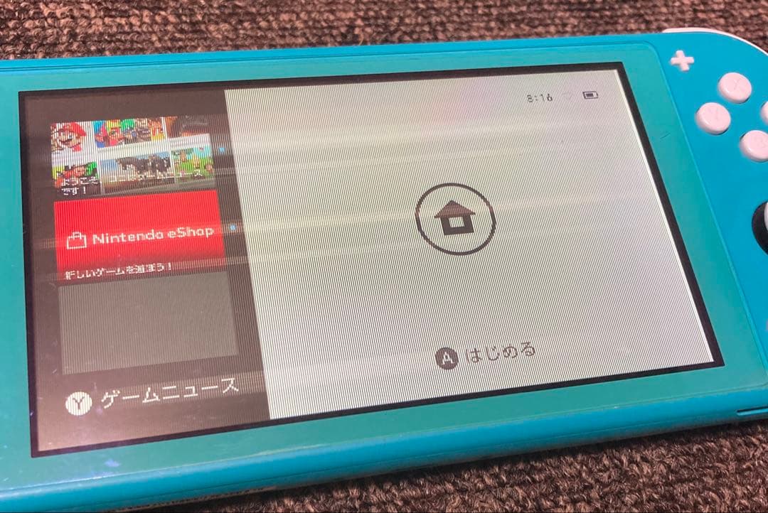 ニンテンドー Switch Lite スイッチライト ターコイズ ジャンク