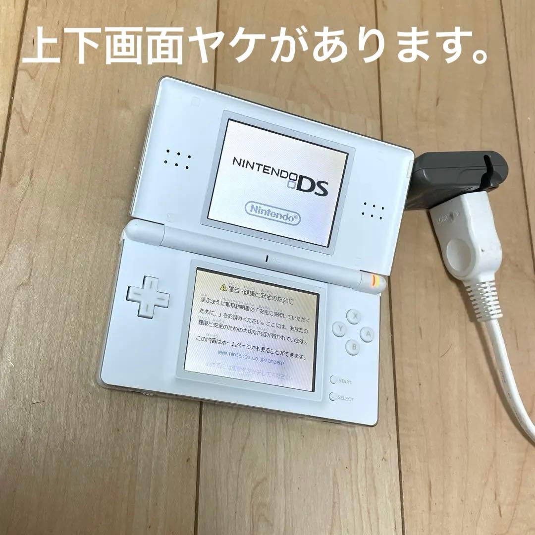 スクウェア・エニックス NINTENDO DS FF12 レヴァナント・ウイン…