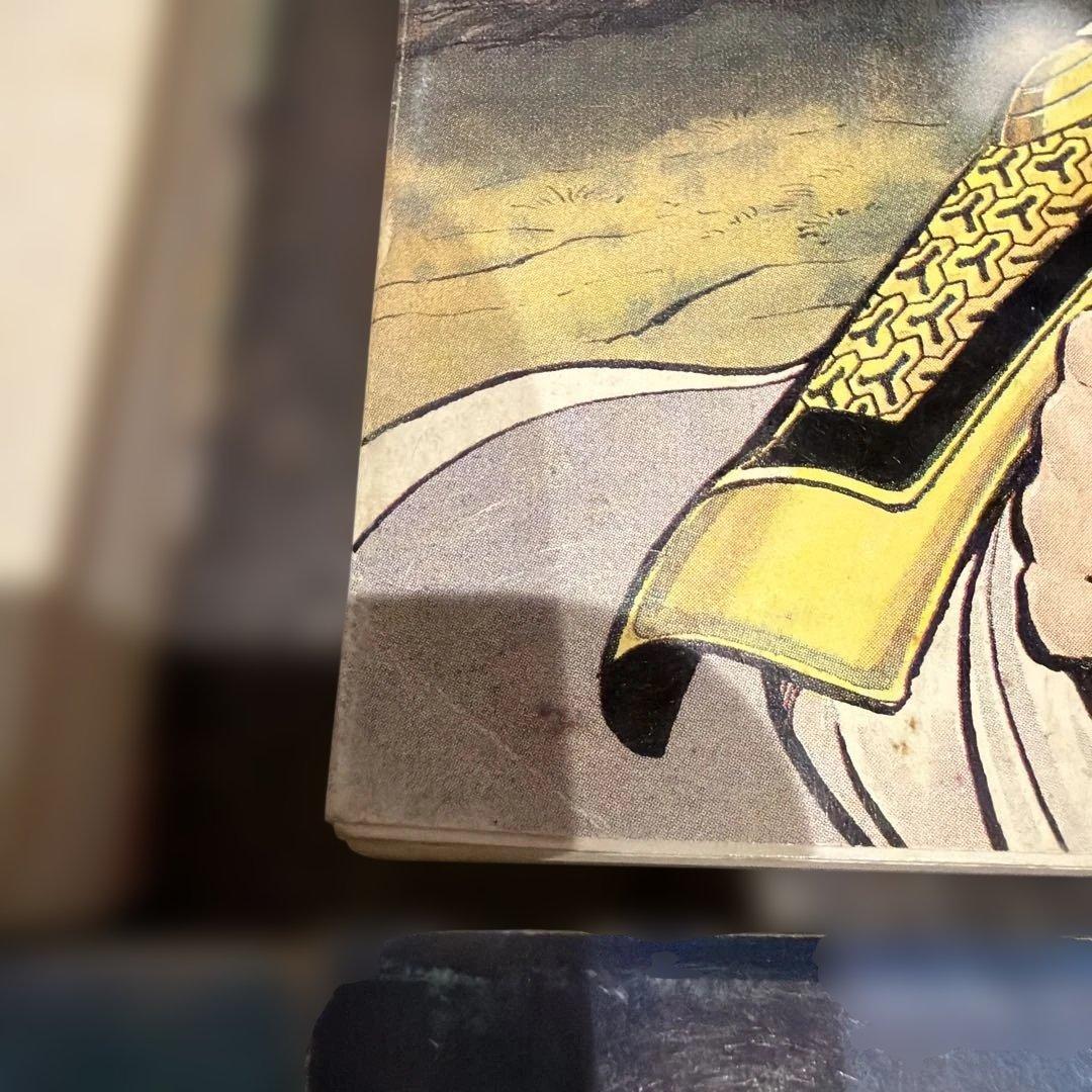横山光輝　三国志　1〜60巻　全巻