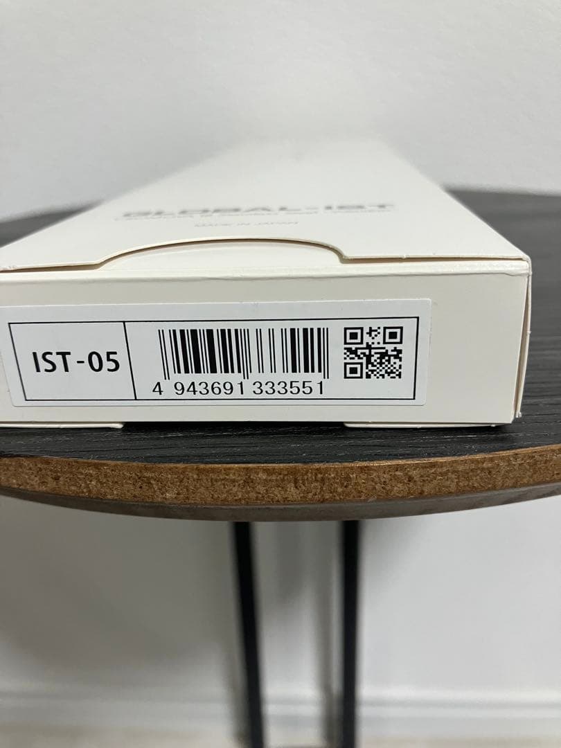 GLOBAL-IST グローバルイスト　小出刃　12cm IST-05 未使用