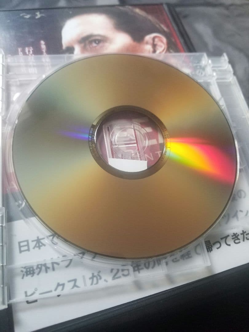 『ツイン・ピークス』オリジナル シーズン+リミテッド+劇場版 全19巻セット