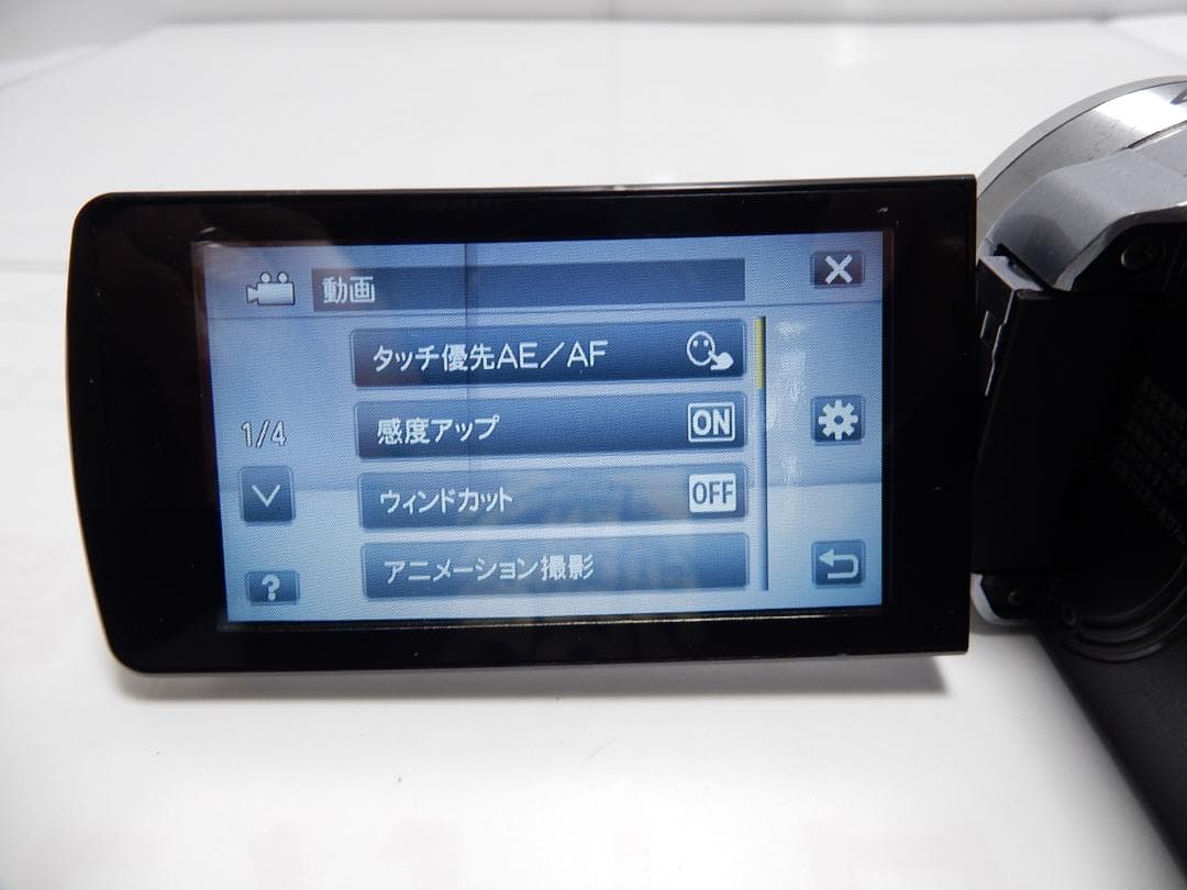 希少　動作品　大人気　JVCビクターエブリオ ビデオカメラ GZ-E220