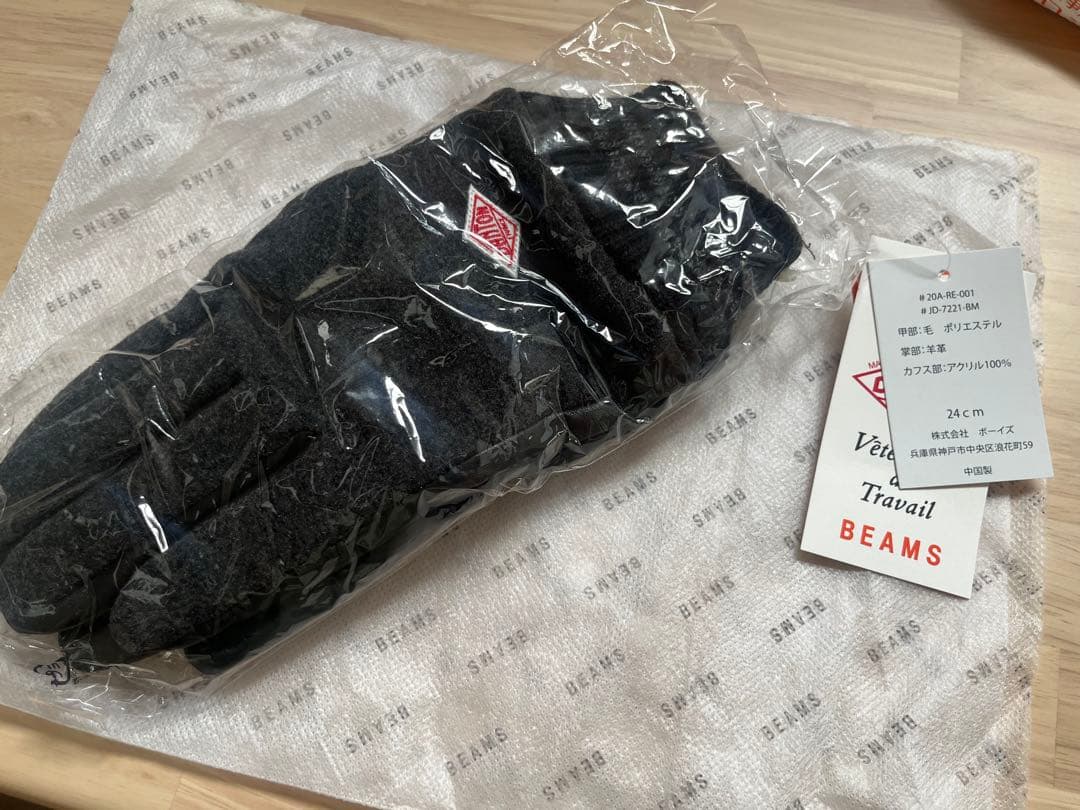 DANTON×BEAMS 手袋　タッチパネル対応