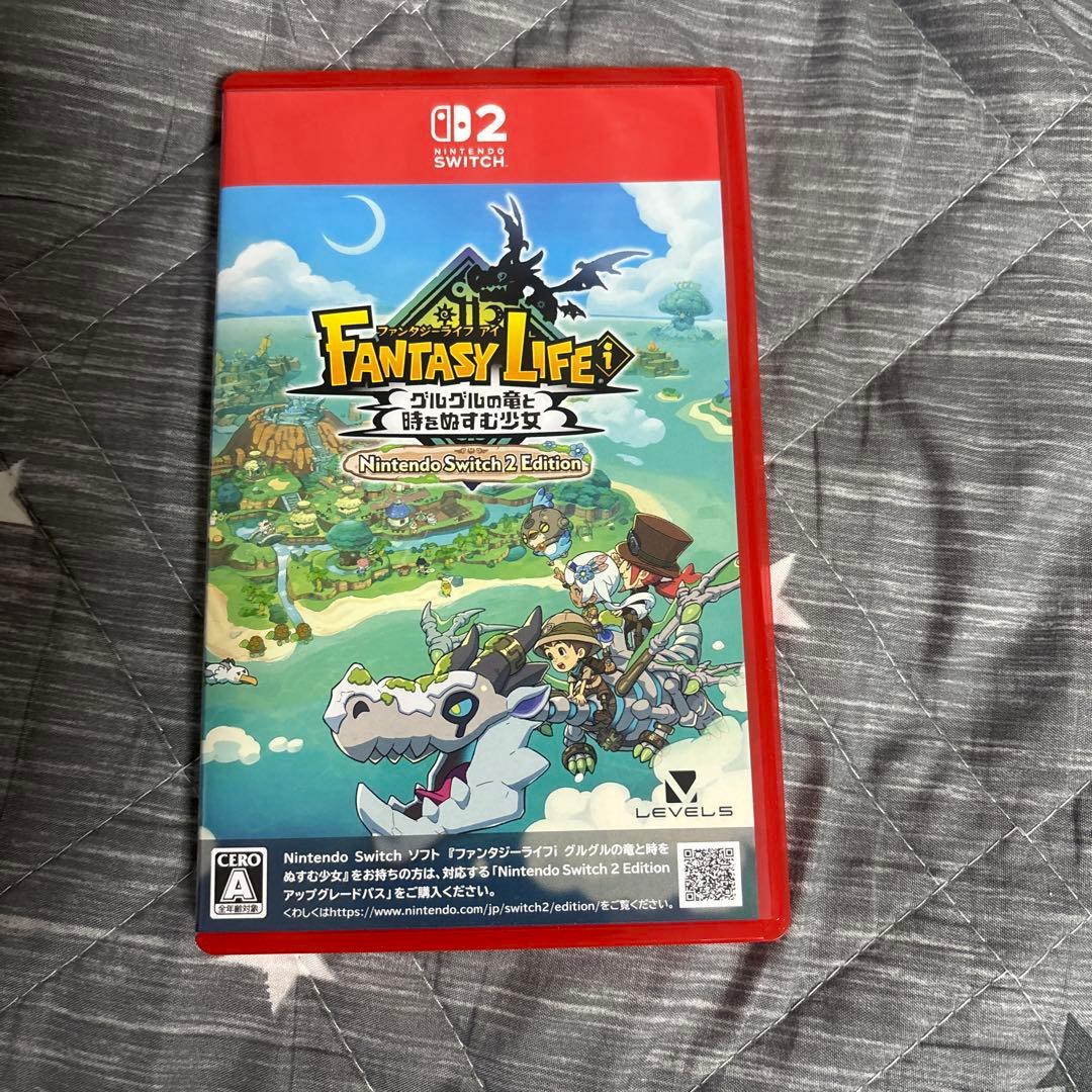 ファンタジーライフi スイッチ2エディション