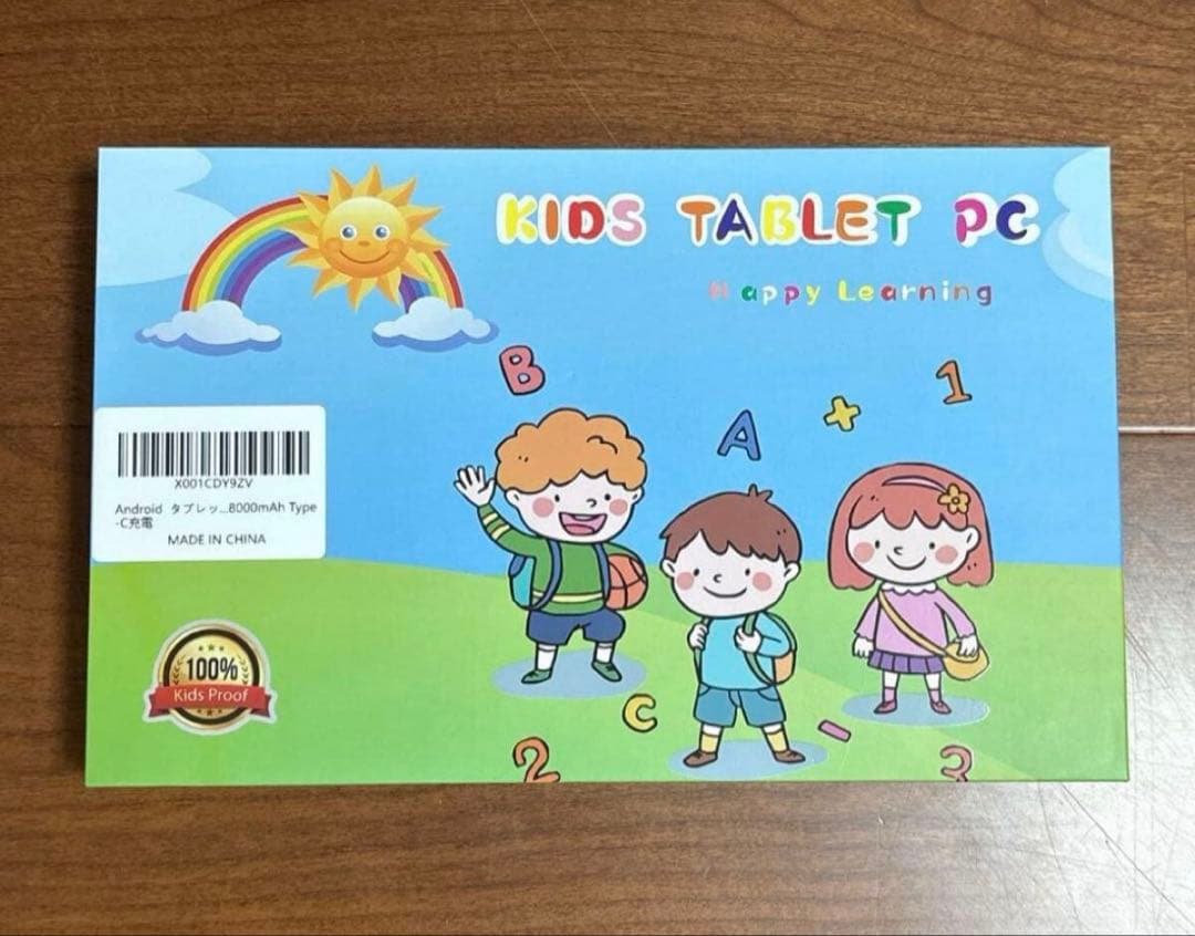 キッズタブレット❣️7インチ Android 15 ケース付 16GB+64GB