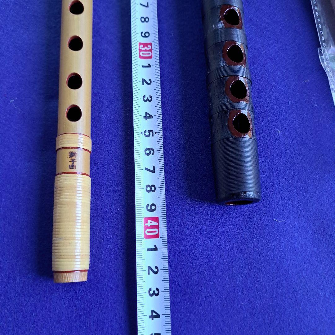 和楽器　能管