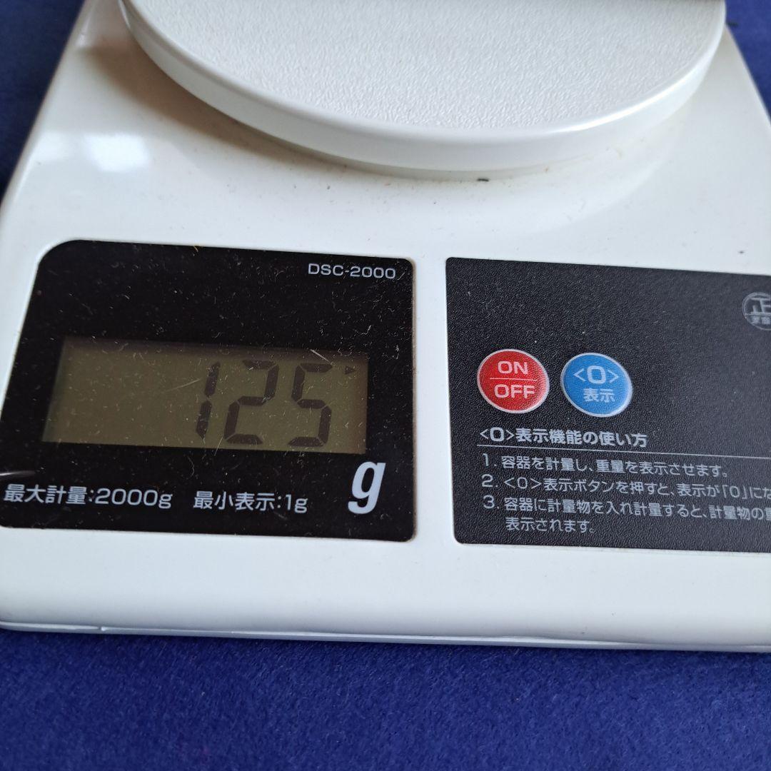 和楽器　能管