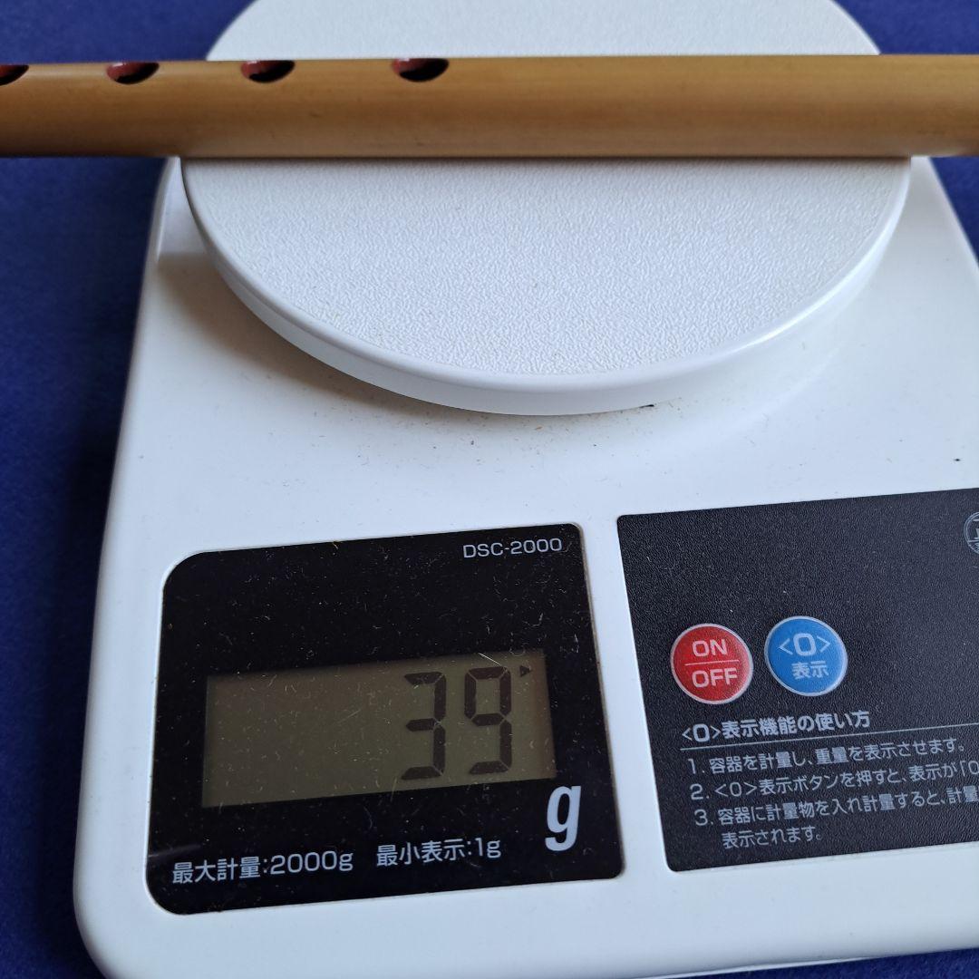 和楽器　能管