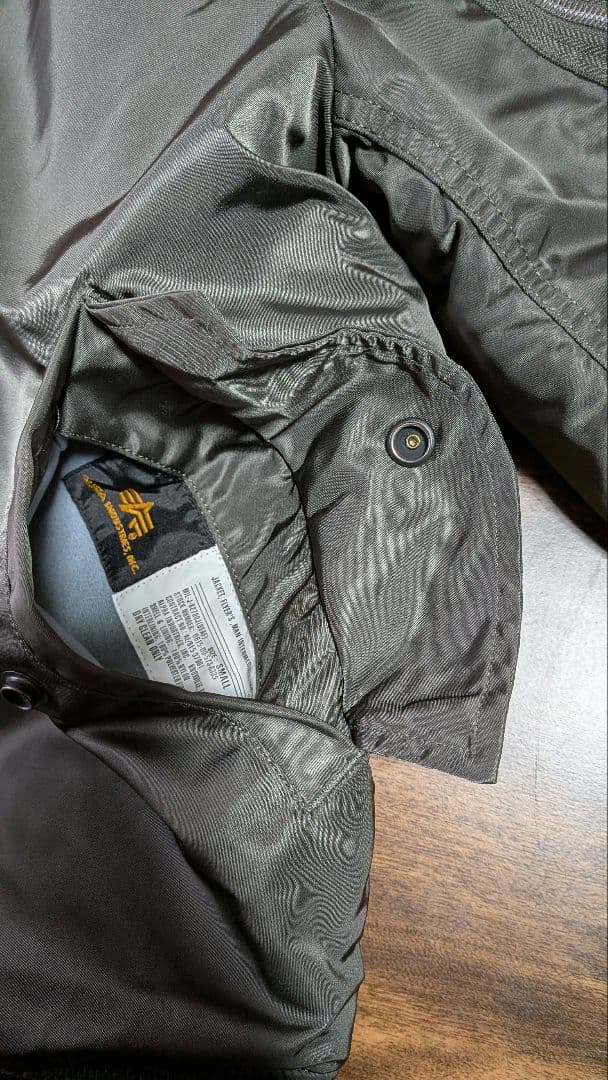 ALPHA INDUSTRIES MA-1 フライトジャケット カーキ　サイズＳ