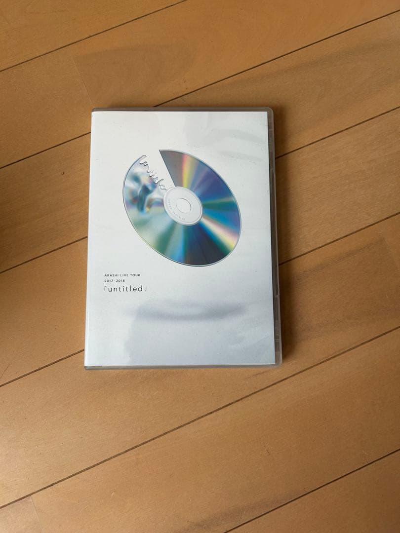 嵐　DVDセット