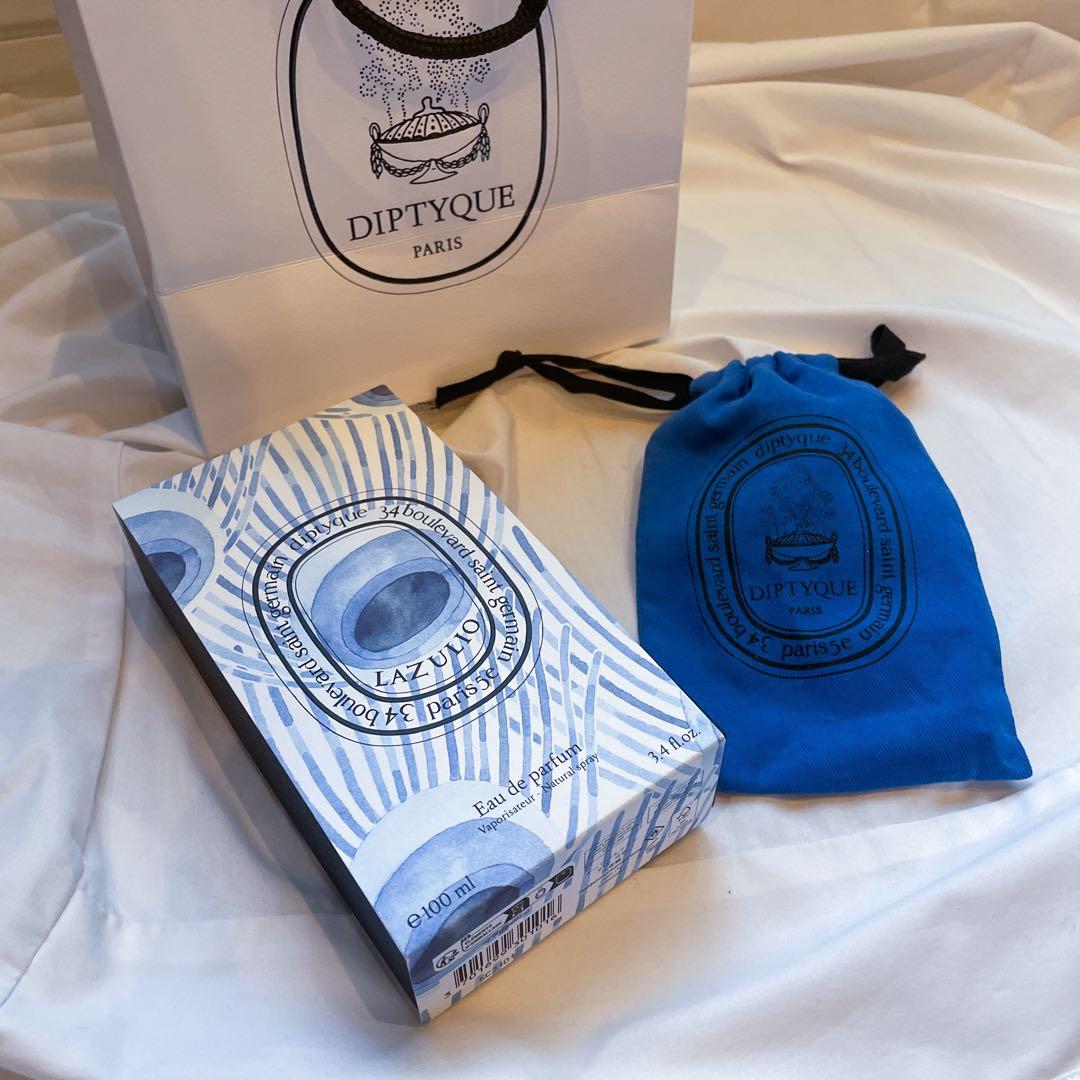 Diptyque Lazulio ディプティック ラズリオ EDP