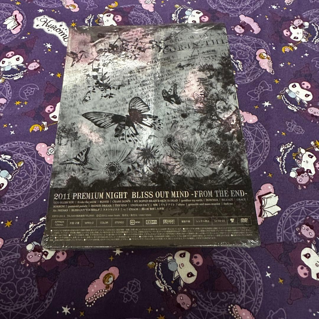 デスゲイズ DEATHGAZE BLISS OUT MIND DVD NEW