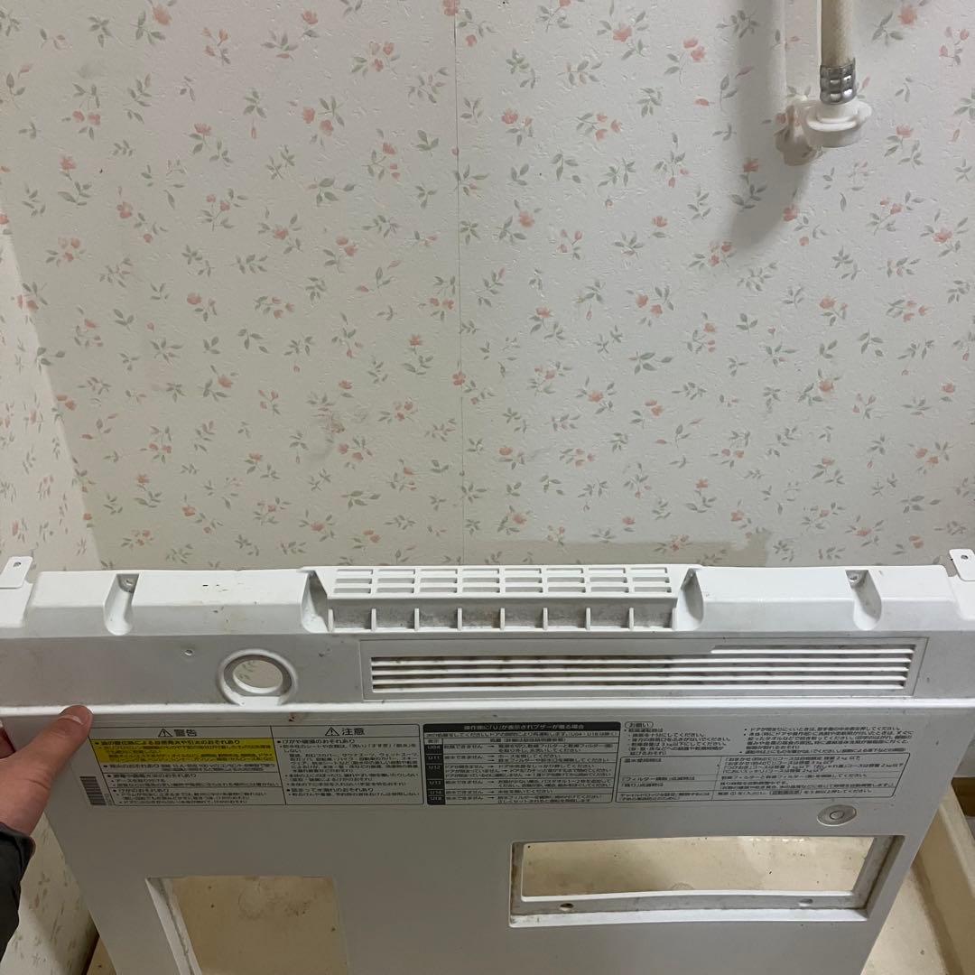 VG-710L☆パナソニック純正パーツ(中古)