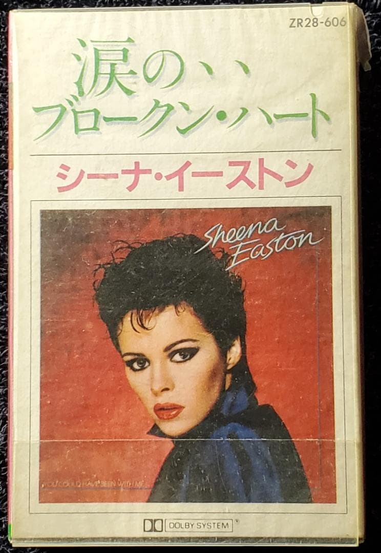 シーナ・イーストン　レコード＆ミュージック・テープセット