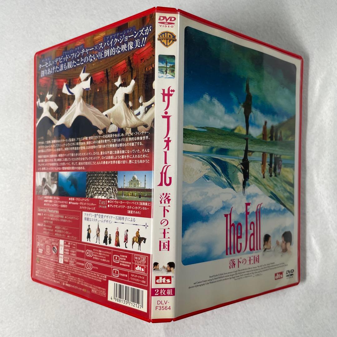 ザ・フォール/落下の王国 特別版('07米)〈2枚組〉DVD、正規セル版