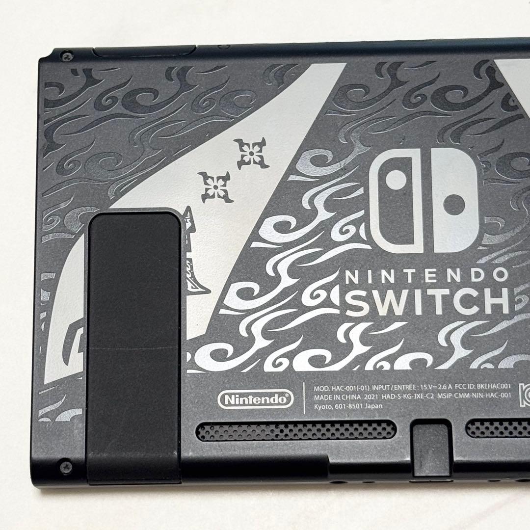 Nintendo Switch 本体のみ モンスターハンターライズ 2021年