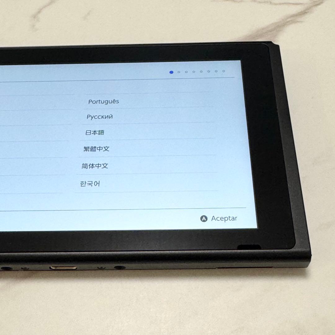 Nintendo Switch 本体のみ モンスターハンターライズ 2021年