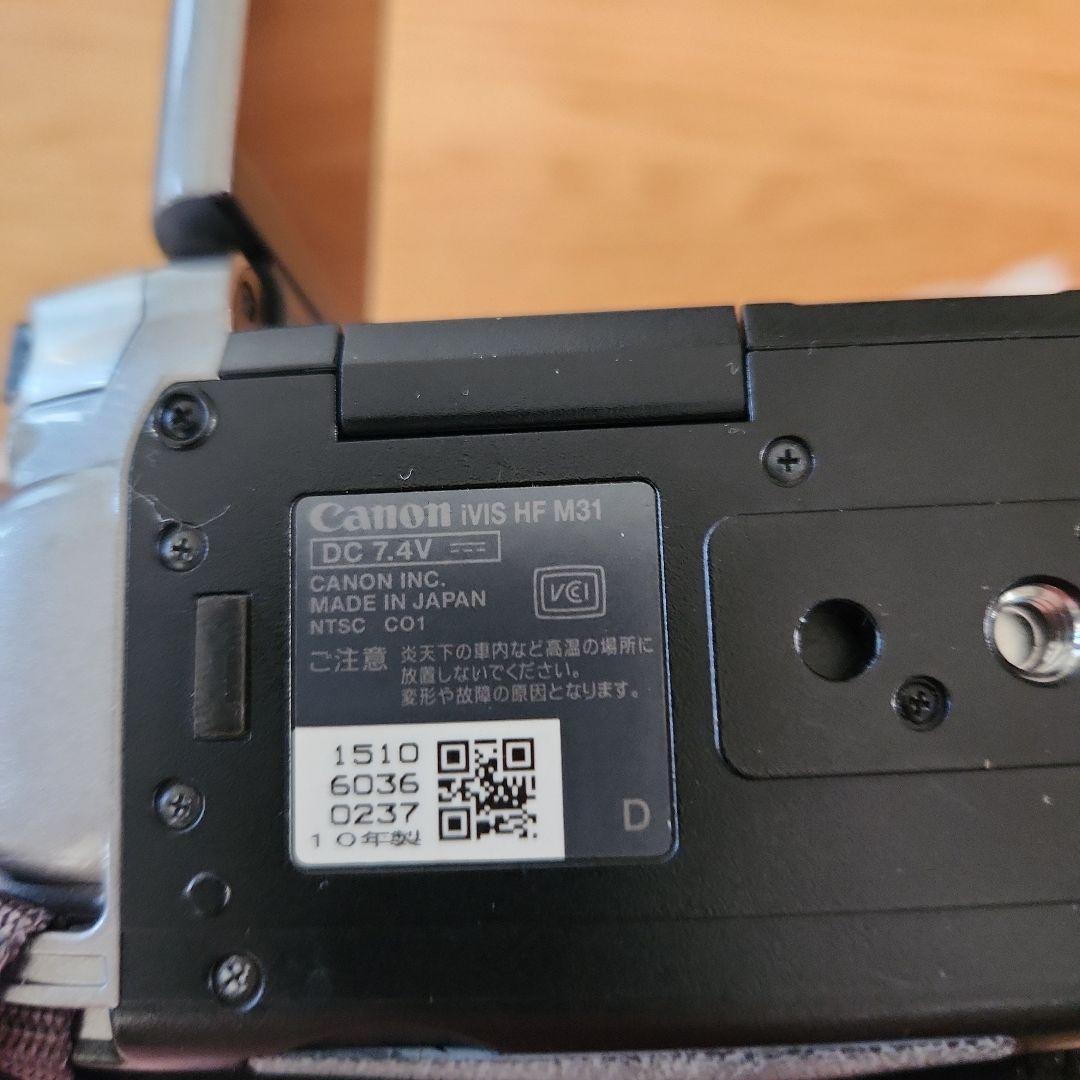 Canon iVIS HF M31 ビデオカメラ 本体
