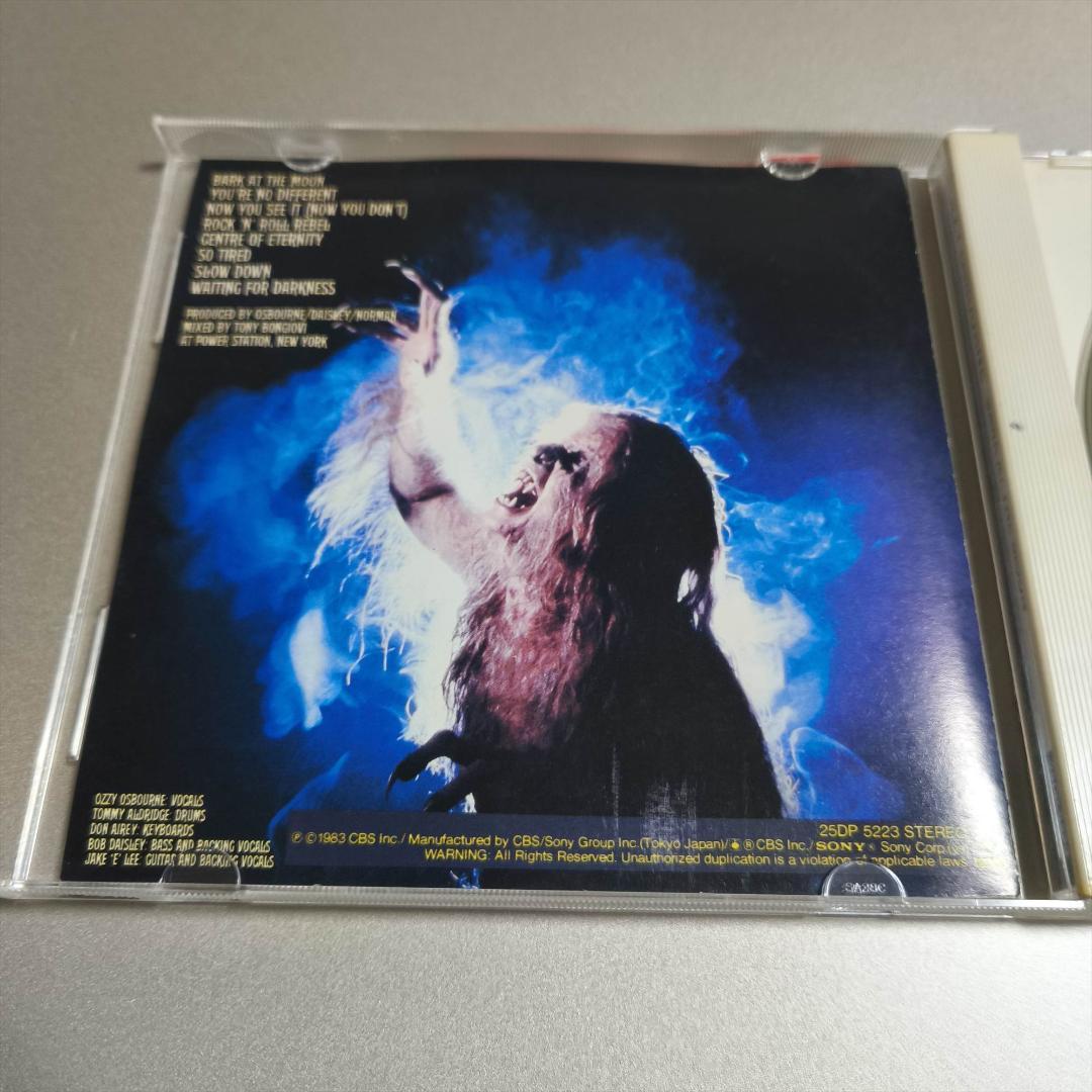 国内盤 帯付き オジー・オズボーン 月に吠える 25DP 5223 OZZY