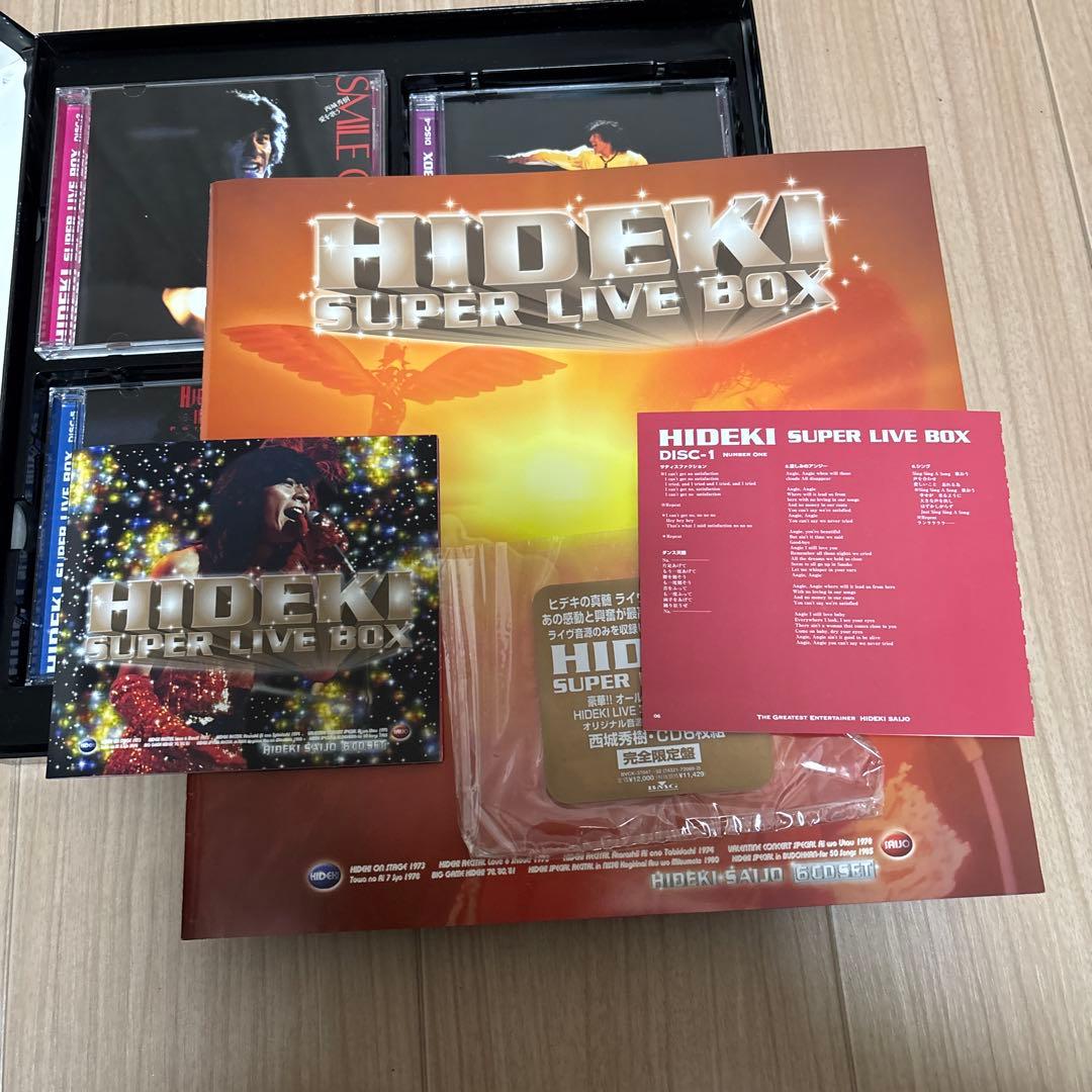 西城秀樹　スーパーライブボックス　CD