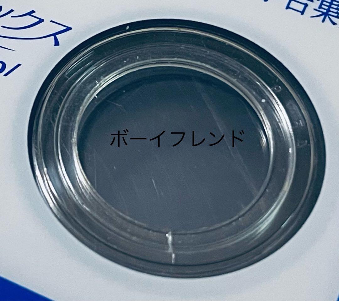 ボーイフレンド　【全18巻】　レンタル版DVD 全巻セット　韓国ドラマ