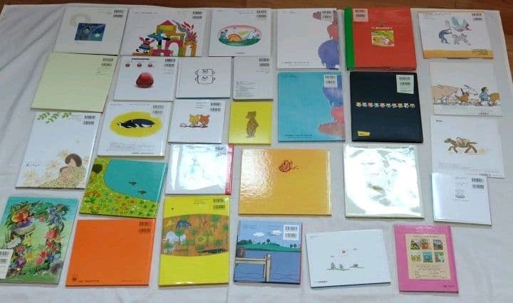 絵本まとめ売り29冊　0〜3歳くらい　年少　読み聞かせ
