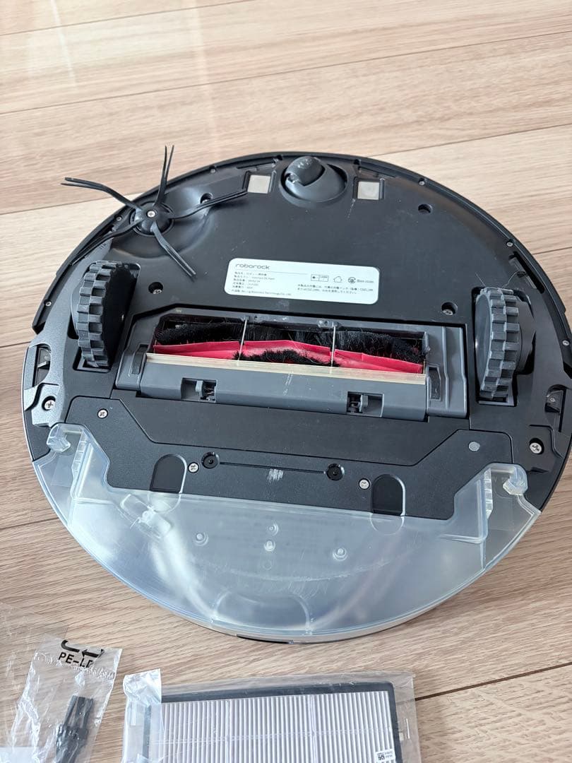 Roborock S6 MaxV ロボット掃除機　新品取り替え消耗品セット