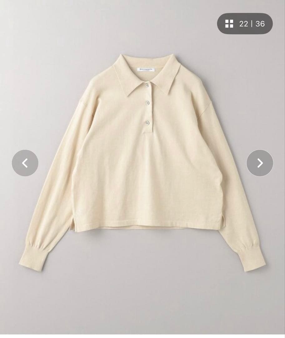 beaty&youth コットン ボタン ポロニット プルオーバー