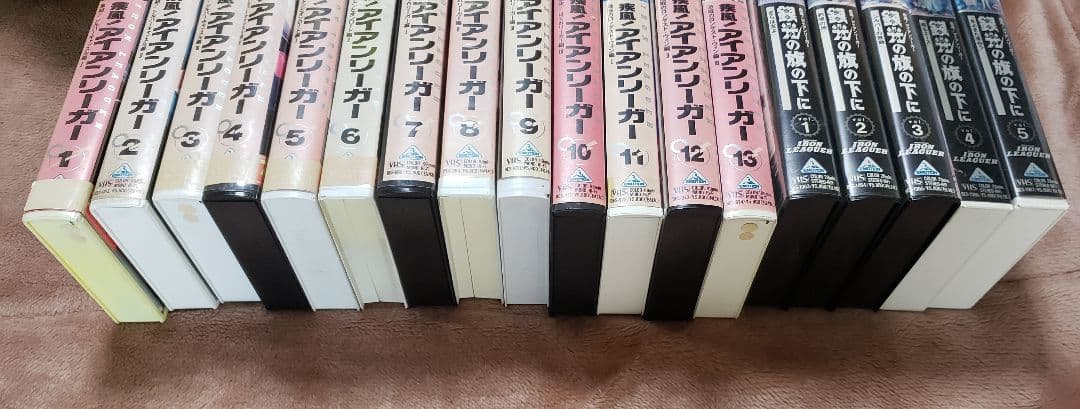 疾風！アイアンリーガー VHS　OVAつきコンプリートセット