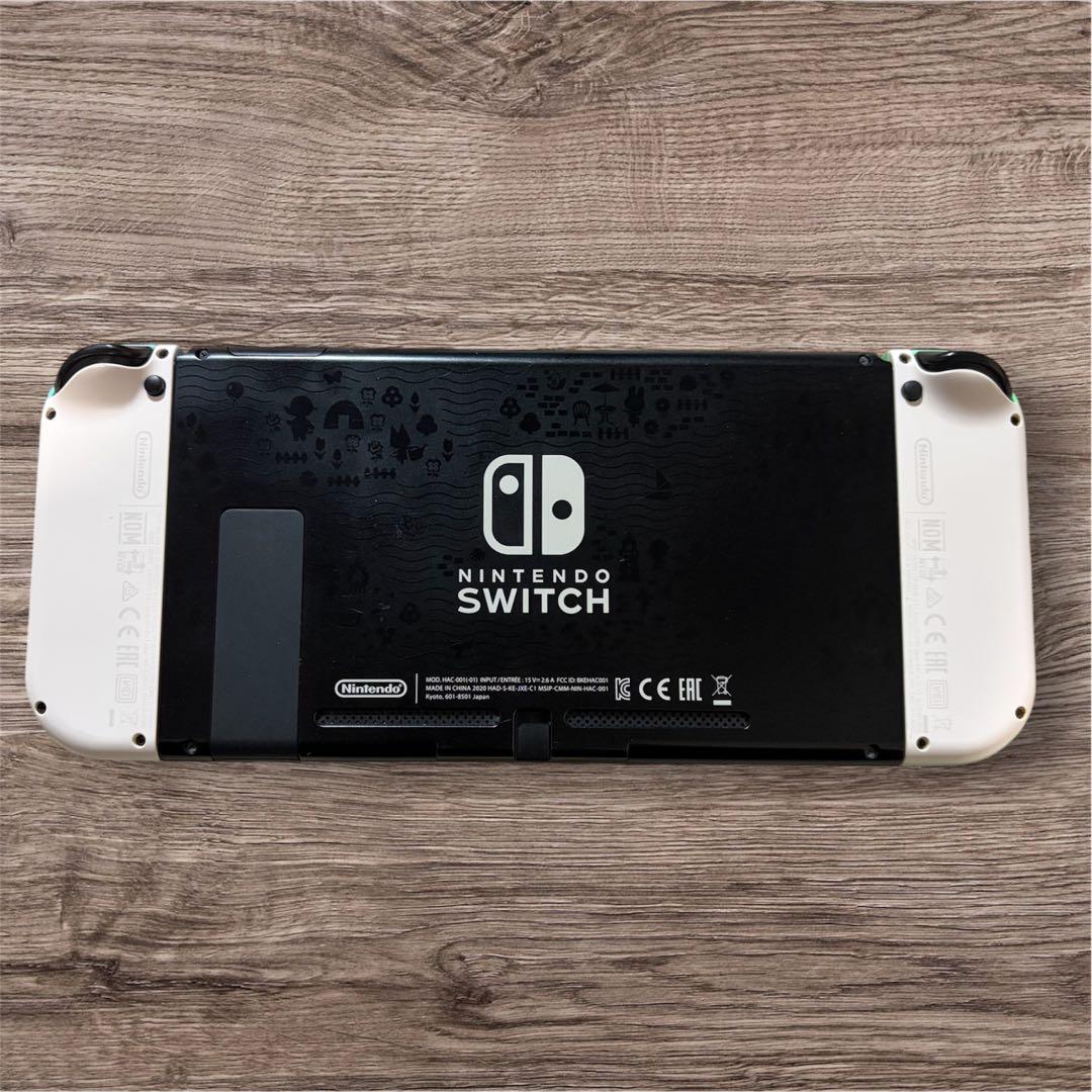 Nintendo Switch あつ森デザイン　強化バッテリー　SDカード付き