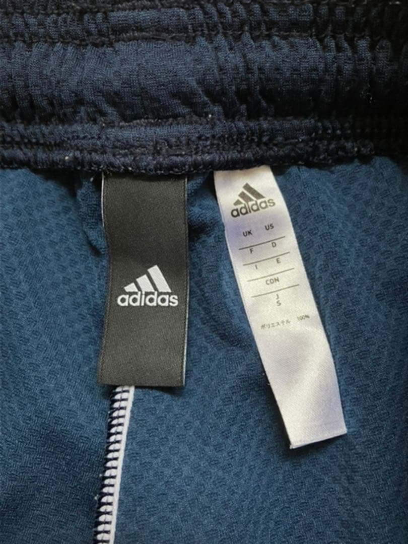 adidas アディダス ハイブリッドジャージ上下セット