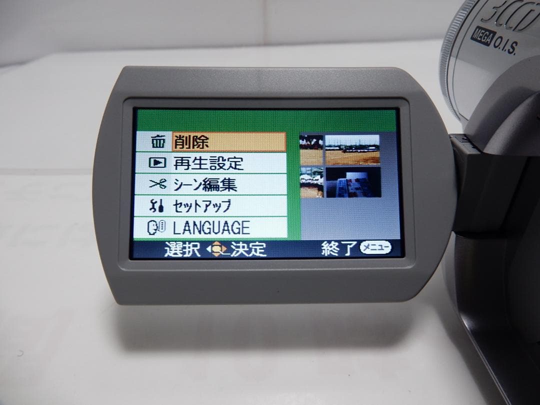 動作品　パナソニック　Panasonic　VDR-D300　DVDビデオカメラ