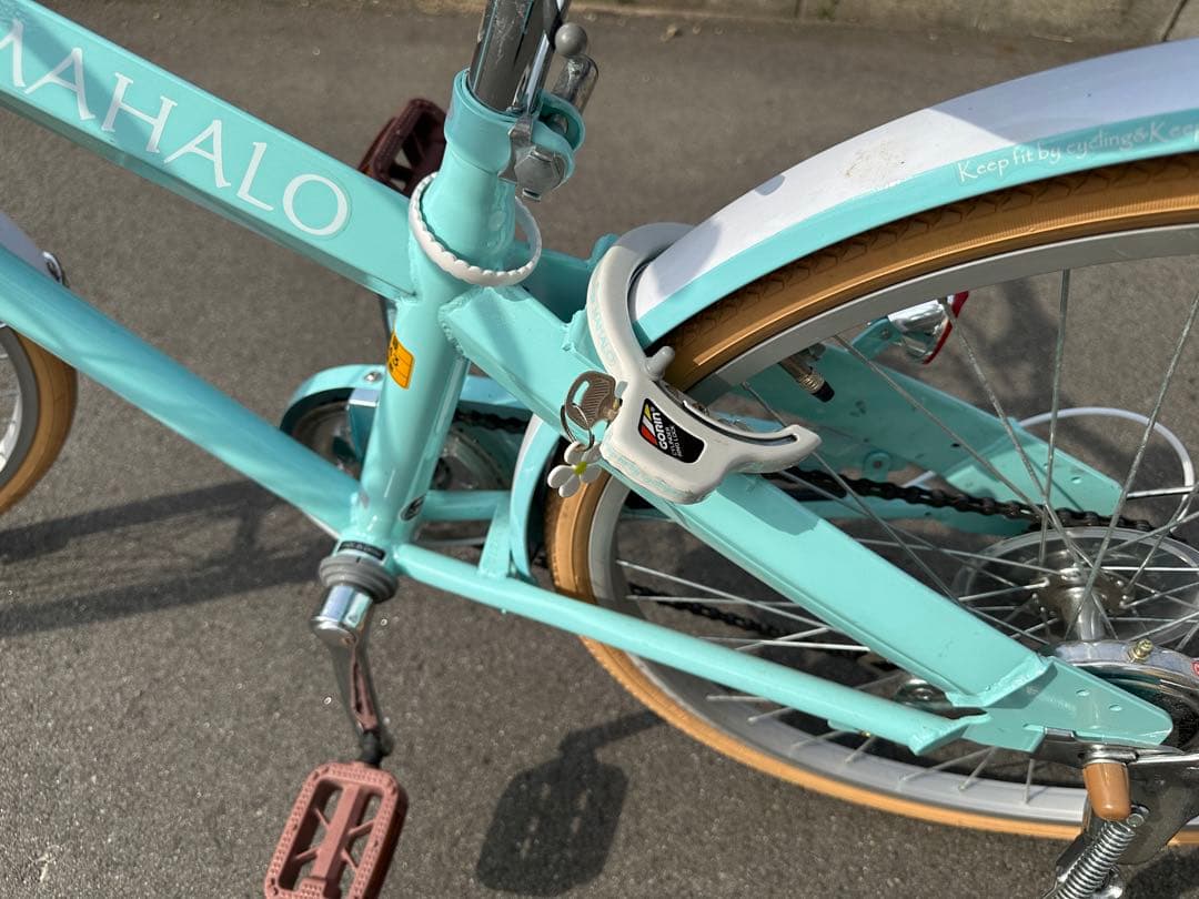 MAHALO ジュニアシティバイク パステルグリーン 24インチ 6段変速