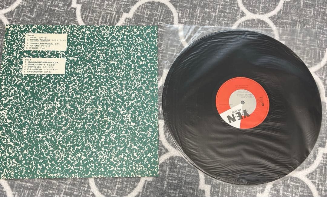 細野晴臣　レコード　フィルハーモニー